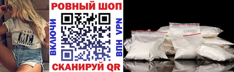Где купить наркоту Ясногорск COCAIN  ГАШ  МАРИХУАНА 