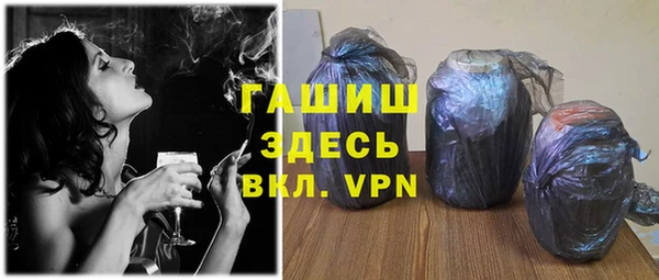 дмт Балахна