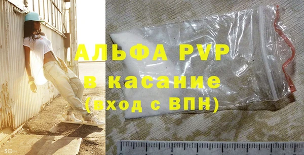 дмт Балахна