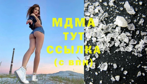 дмт Балахна