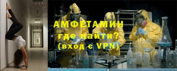 дурь Баксан