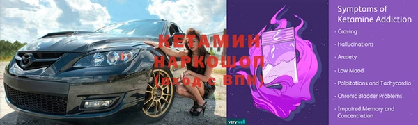дурь Баксан