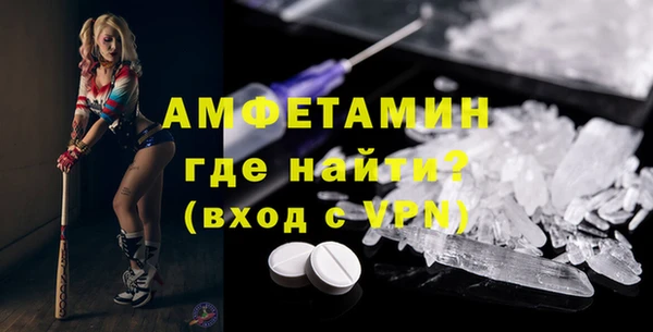 дмт Балахна