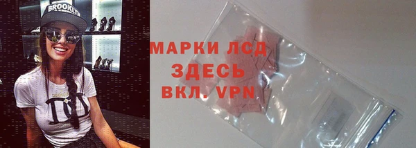 дмт Балахна