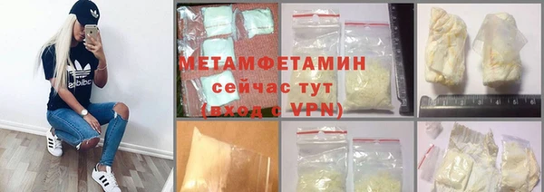 дурь Баксан