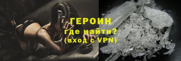 дурь Баксан
