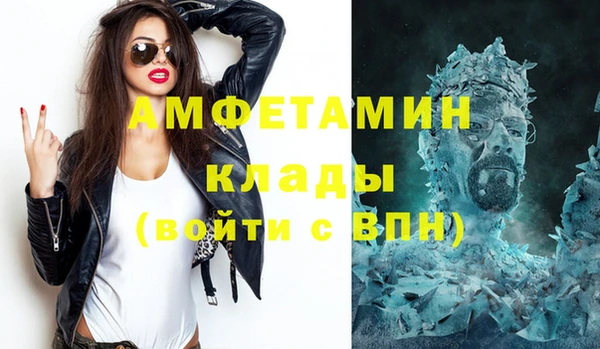 дмт Балахна