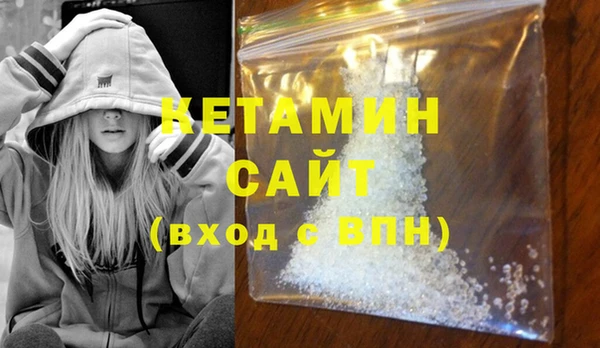 дурь Баксан