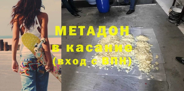 дурь Баксан