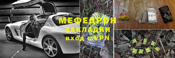 дурь Баксан