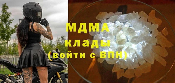 дмт Балахна