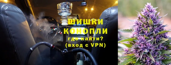дурь Баксан