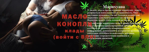 дмт Балахна