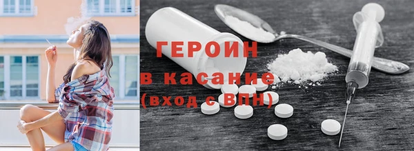 дмт Балахна