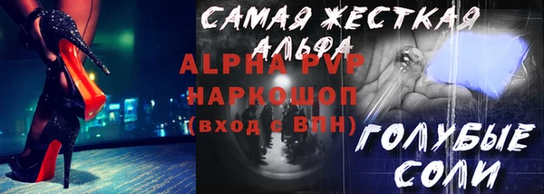 дурь Баксан