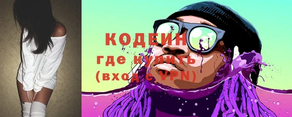 дурь Баксан